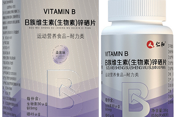 增液汤的功效与作用 增液汤的副作用